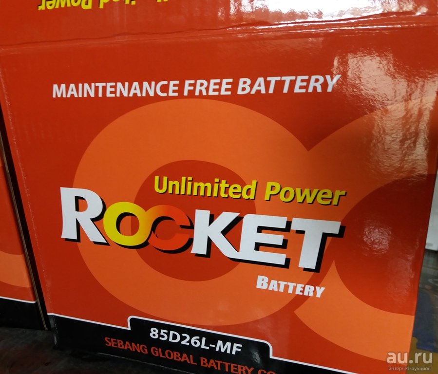 Схема Roket 5000р._0.jpg